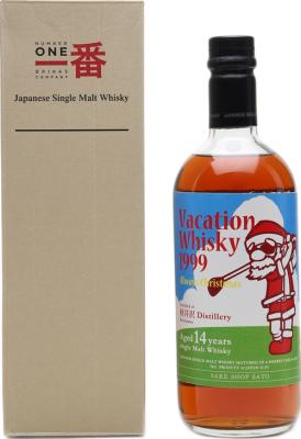 Karuizawa 1999 Sherry Butt 2316 Sake Shop Sato 61.3% 700ml