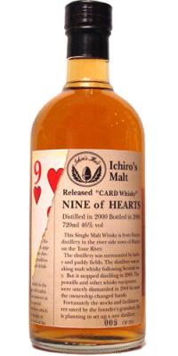 Hanyu 2000 Nine of Hearts #9000 46% 720ml