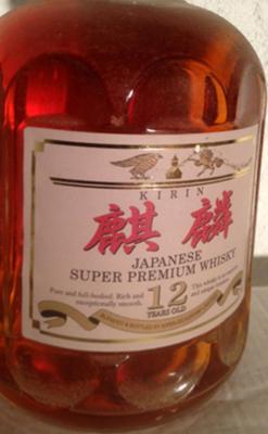 Fuji Gotemba 12yo Kirin Super Premium Whisky 43% 720ml