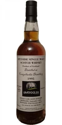 Craigellachie 1995 HL Smuggler by Landi Sherry Butt 52.6% 700ml