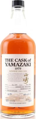 Yamazaki 1979 The Cask of Yamazaki Japanese Oak RF1013 56% 700ml