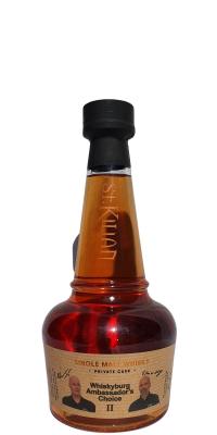 St. Kilian 2019 Ex Tawny Port Whiskyburg Wittlich 61.4% 700ml