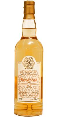 Bowmore 1999 McM Limited Edition Bourbon Cask #12013 Whisky & Tobacco Days 2012 50.3% 700ml