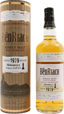 BenRiach 1979 Single Cask Bottling 32yo #11408 Shinanoya Tokyo 47.8% 700ml