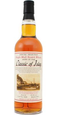 Classic of Islay Vintage 2013 JW #8526 57.4% 700ml