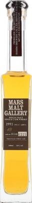 Mars 1991 Mars Malt Gallery American White Oak #1110 58% 200ml