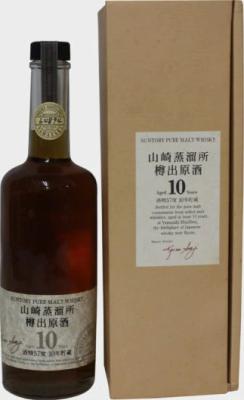 Suntory 10yo Suntory Pure Malt Whisky 57% 600ml