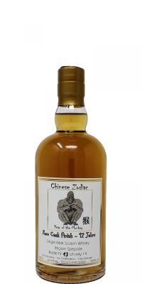 Speyside 12yo Chinese Zodiac j-w Year of the Monkey Rum Cask Finish 48.8% 500ml