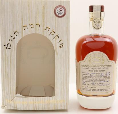 The Golan Heights Distillery 2014 Single Cask Edition 3yo 61.4% 700ml