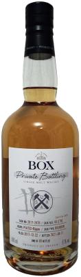 Box 2017 HCD Private Bottling Bourbon Sandin Gronqvist Rydell 61% 500ml