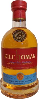 Kilchoman 2011 Fresh Bourbon Barrel 203/2011 Distillery Shop 53.1% 700ml