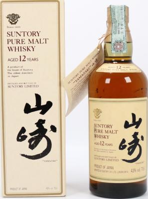 Suntory 12yo Suntory Pure Malt Whisky 43% 700ml