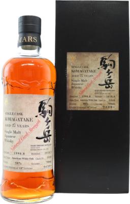 Mars 1990 Single Cask Komagatake American White Oak #1040 58% 700ml