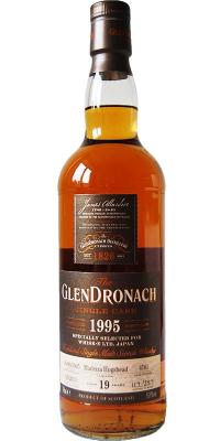 Glendronach 1995 Single Cask Madeira Hogshead #4761 Whisky-e Ltd 53.9% 700ml