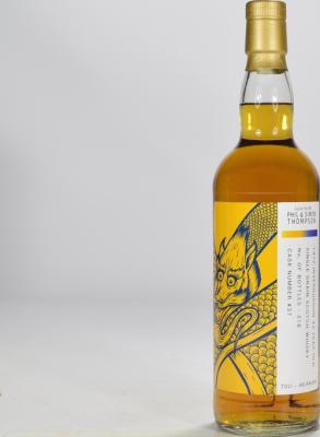 Invergordon 1972 PST #37 Dornoch Castle & Kimura Ltd Japan 48.9% 700ml