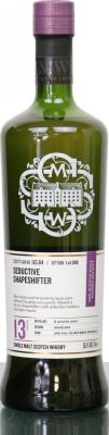 Inchmurrin 2007 SMWS 112.84 Seductive Shapeshifter 2nd fill ex-Bourbon Hogshead 56.1% 700ml