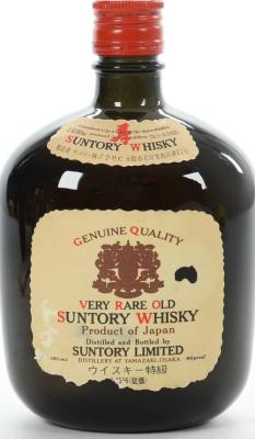 Suntory Old Whisky Suntory limited 43% 380ml