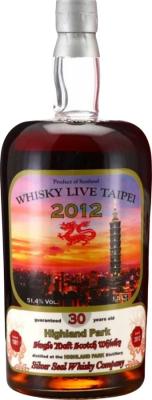 Highland Park 1981 SS Sestante Collection Whisky Live Taipei 2012 & The Auld Alliance Singapore 51.4% 1500ml