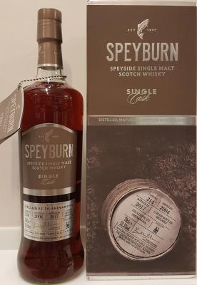 Speyburn 2004 Single Cask 1st Fill Sherry Butt #214 Shinanoya Tokyo Exclusive 52.5% 700ml