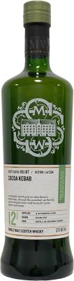 Ardmore 2008 SMWS 66.187 Cocoa kebab Refill Ex-Bourbon Barrel 57.7% 700ml