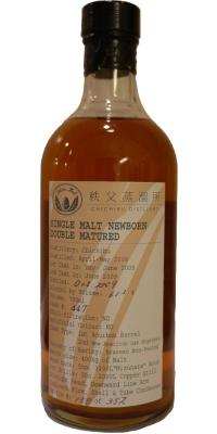 Chichibu 2008 Ichiro's Malt Newborn Double Matured #447 61.3% 700ml