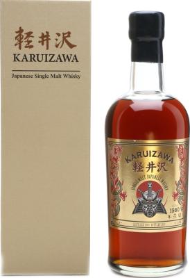 Karuizawa 1980 The Golden Samurai Sherry Cask 61.6% 700ml
