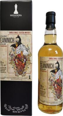 Teaninich 1999 Shi Bourbon CASK Friendship bottle of Shinanoya and Kyoto Fine Wine and Spirits 52.1% 700ml