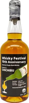 Chichibu 2011 Whisky Festival Tokyo 10th Anniversary ex-Hanyu Hogshead #1435 59.9% 700ml