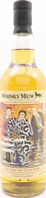 Bruichladdich 1992 HY Whisky Mew Refill American oak barrel #2865 54.1% 700ml