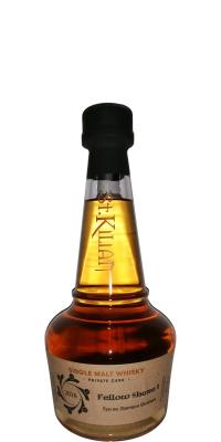 St. Kilian 2016 ex Garrison Brothers #123 56.7% 500ml