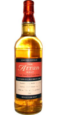 Arran 1996 Limited Edition Single Cask Malt #1040 56.9% 700ml