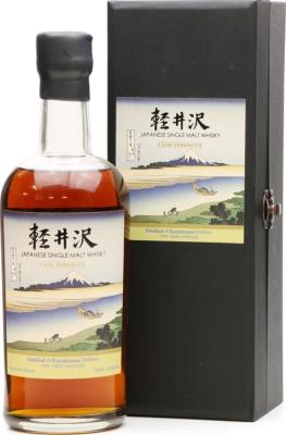 Karuizawa 1999 2000 Vintages Fugaku Sanjurokkei 22nd Release 60.8% 700ml