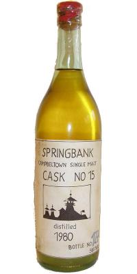 Springbank 1980 Wk Cask No 15 58.5% 700ml