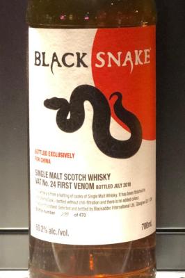 Black Snake 1st Venom for China PX sherry cask VAT No. 24 60.2% 700ml