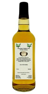 Glenglassaugh 2011 S17 Private Octave Ex-Oloroso 59.6% 700ml