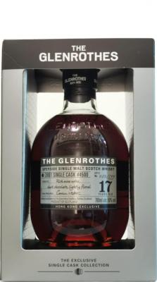 Glenrothes 2001 #4500 Hong Kong Exclusive 59% 700ml