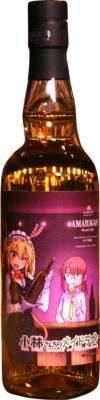 Amahagan World Malt The Maid Dragon of Kobayashi-san 47% 700ml