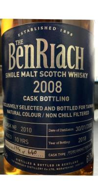 BenRiach 2008 Cask Bottling Pedro Ximenez Puncheon 2010 Taiwan Exclusive 61.7% 700ml