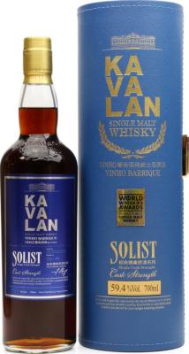 Kavalan Solist wine Barrique W120120098A 59.4% 700ml