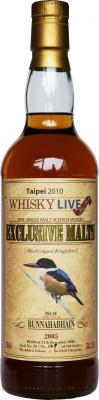 Bunnahabhain 2005 CWC The Exclusive Malts #29 Whisky Live Taipei 2010 58.5% 700ml