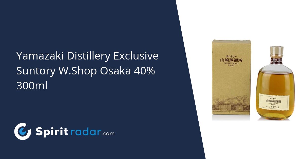 ウイスキー SUNTORY YAMAZAKI DISTILLERY EXCLUSIVE Suntory Yamazaki Distillery Exclusive 180ml – Japan Whisky Sg