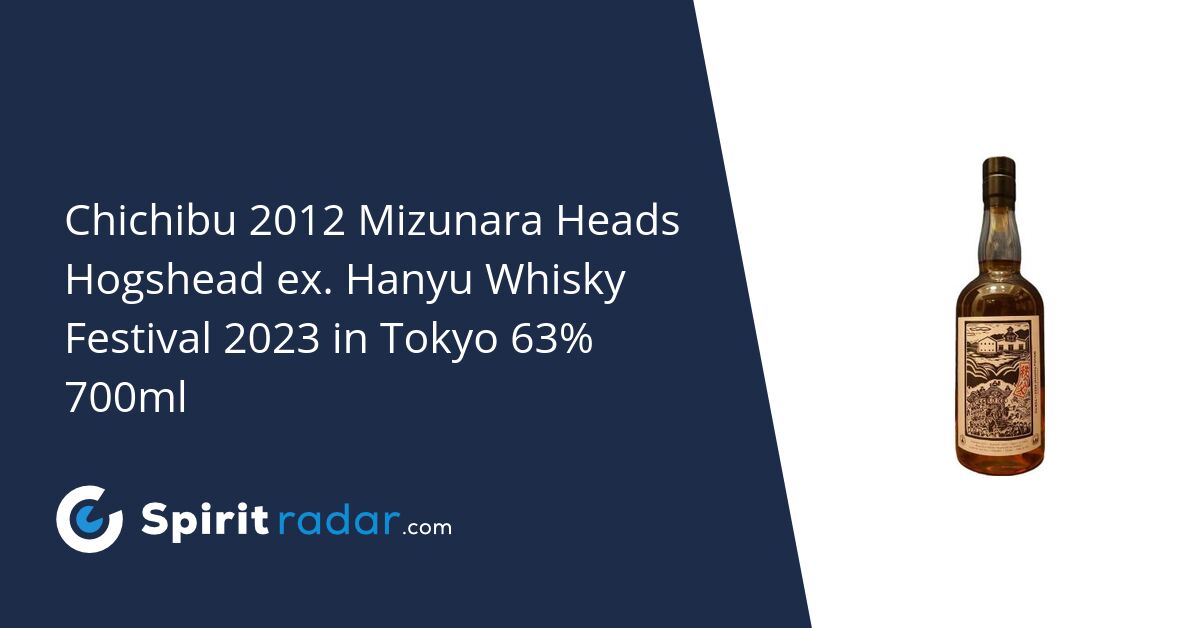 WHISKY Festival 2012 in TOKYO 【公式通販】