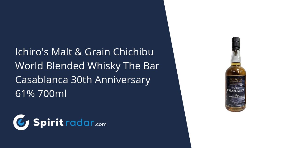 Ichiro's Malt The Bar CASABLANCA 30周年記念 Ichiro's Bar