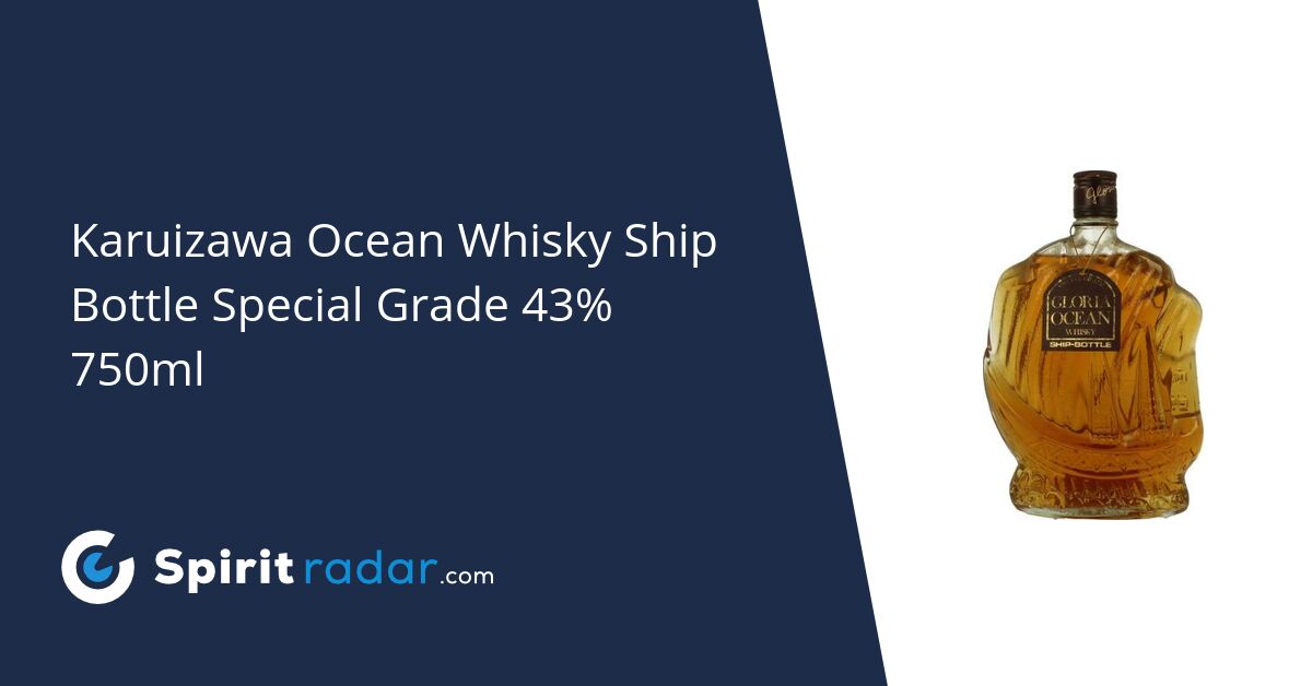 Karuizawa Ocean Whisky Ship Bottle Special Grade 43% 750ml