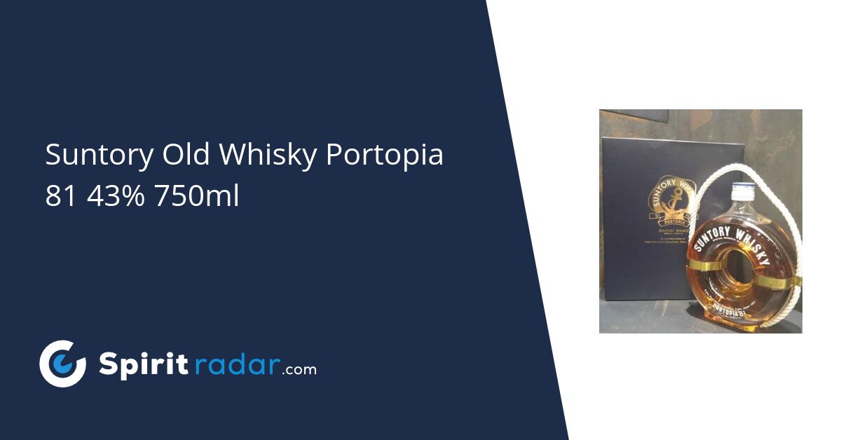 Suntory Old Whisky Portopia 81 43% 760ml - Spirit Radar